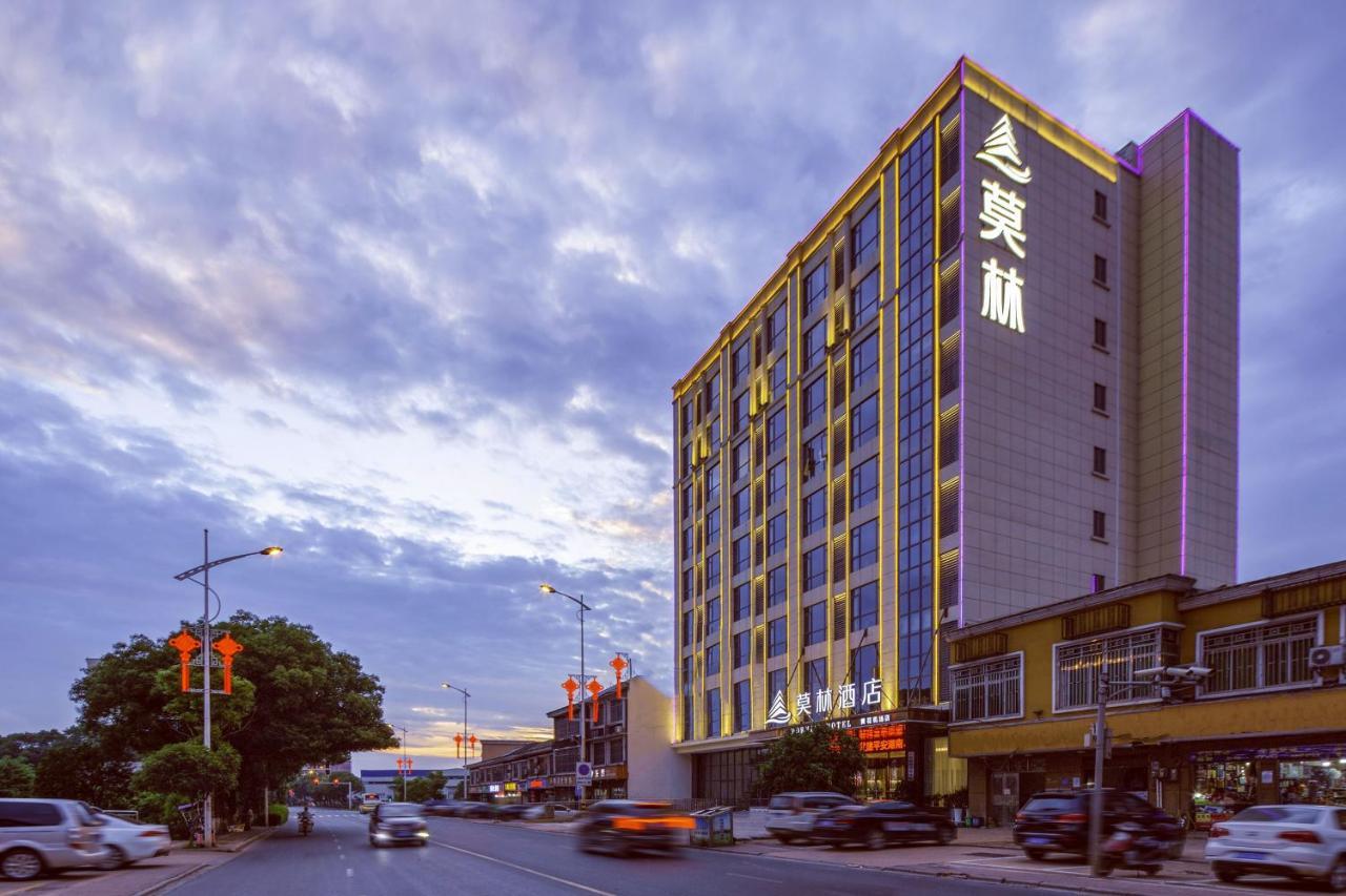 Morning Hotel, Changsha Huanghua International Airport Exterior photo